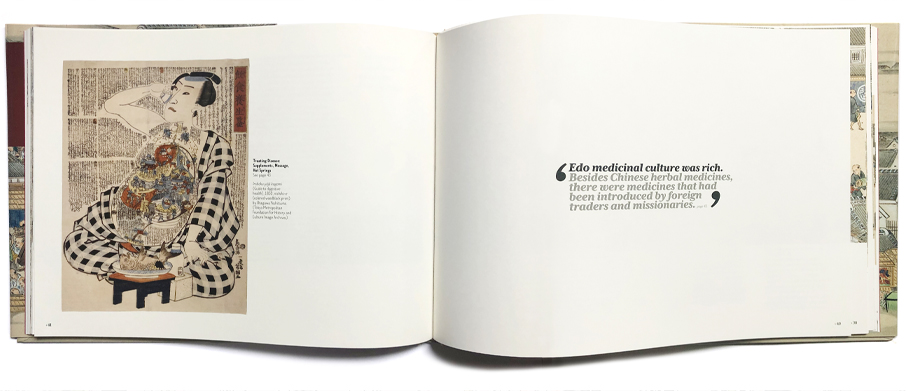 Page layout